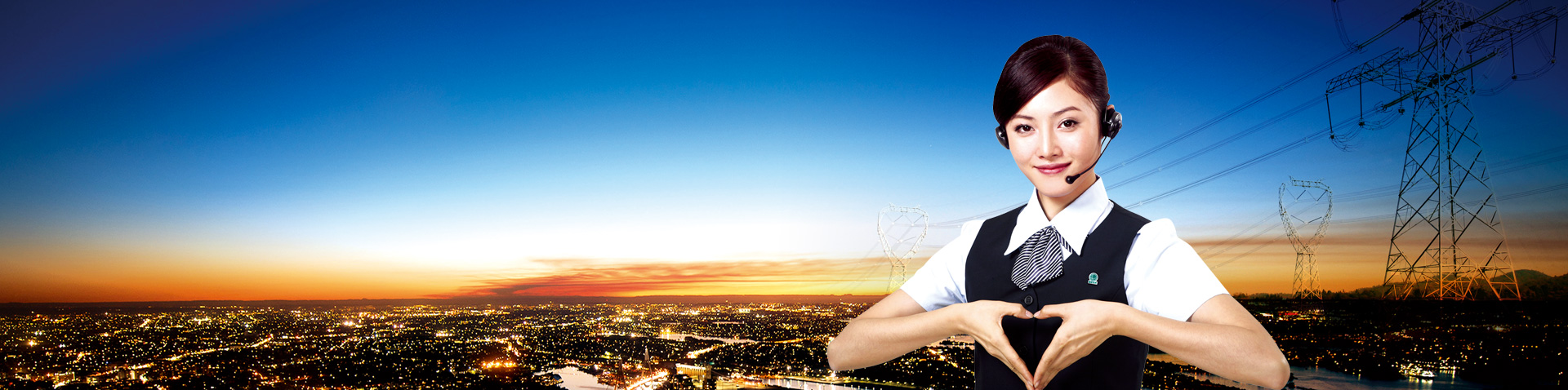 滬變營銷網(wǎng)絡